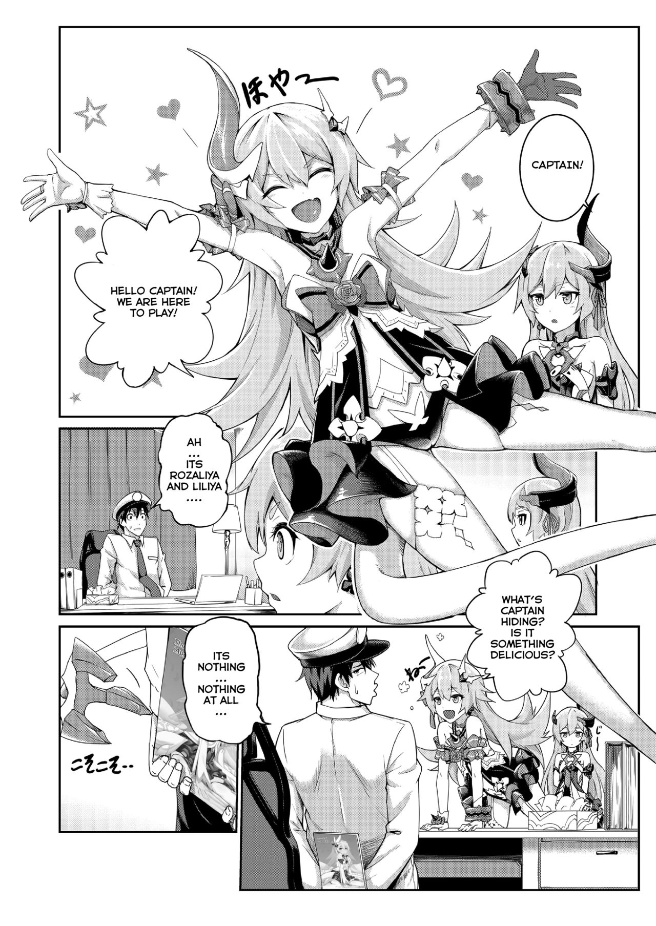 [长弓燧龍] Valkyrie's dream (houkai 3rd) [English] [Thot Patrol]_01.jpg